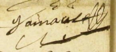 Signature J. Jamault 1686