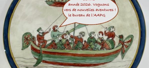 voeux 2026