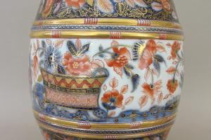 Vinaigrier porcelaine Bayeux 